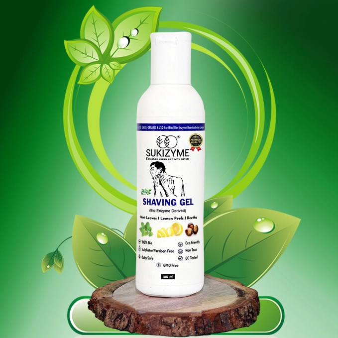 Main Product Image
